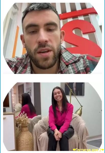 Игорь Григорьев с психологом работает над агрессией