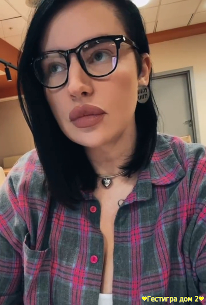 Саша Черно полностью пришла в себя и опять влюбилась....