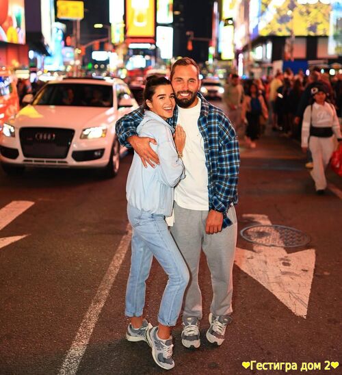 Я чувствую себя в безопасности: Бородина ответила, сравнивает ли Сердю