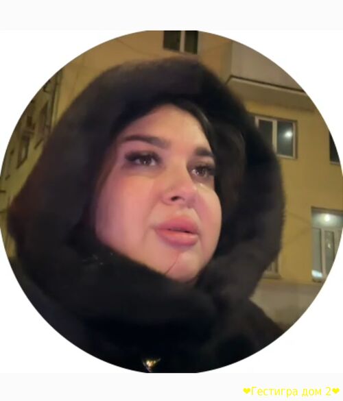 Кристина Филенкова объяснила, почему Гуранде пришлось за неё драться