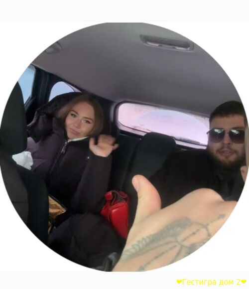 На поляне появились новые участники