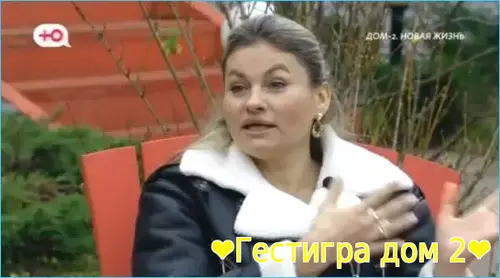 Вероника Гракович считает, что она молодеет в компании Артема Гавришов