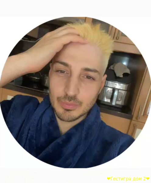 Иосиф Оганесян хотел стать блондином, Но не получилось