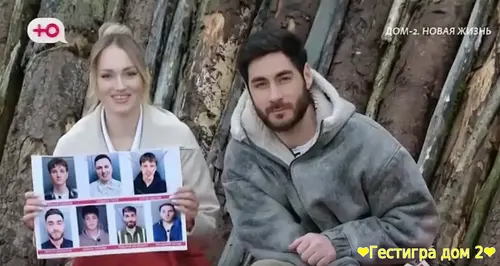Виктория Салибекова проголосовала против своего друга Рудольфа
