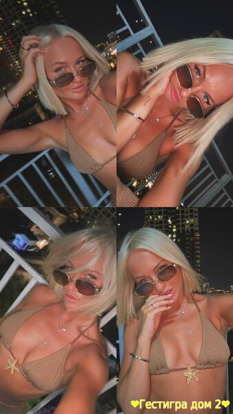 Элина Рахимова застряла в Таиланде