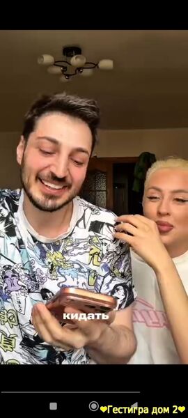 Иосифу Оганесяну угрожает муж Кннели Сайк, за то, что они теперь вмест