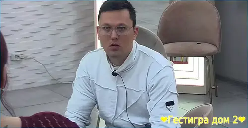 Еще один участник сбежал за ворота из Дома 2 Еще один участник сбежал за ворота из Дома 2