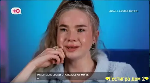 Дарья Обирина поделилась своей историей и проблемами семьи Дарья Обирина поделилась своей историей и проблемами семьи