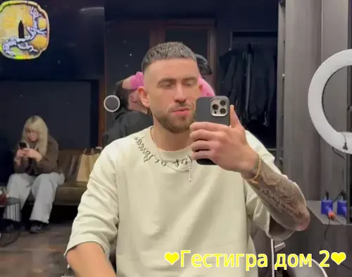 Никита Гуранда обсудил с Игорем Григорьевым возвращение на Дом 2