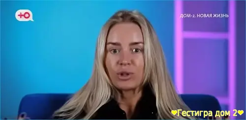 Кристине Лясковец пришлось проглотить отказ от Владимира Балана