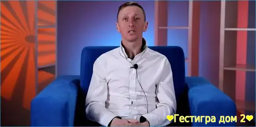 Альберт Гракович отказывается от жены, изменяющей ему