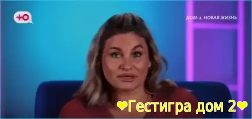 Вероника Гракович готова любыми средствами защищать семью дочери Викто