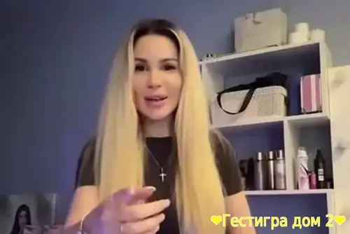 Анастасия Голд из центра Москвы переехала в Краснодар