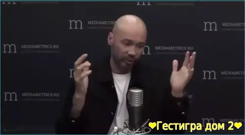 Андрей Черкасов пояснил, что Салибековых держат на Доме 2 из-за любви