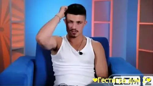 Гуранда испытывает ненависть к Роману Кузину