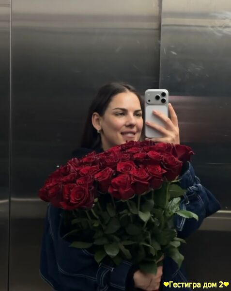 У Алёны Опенченко появился новый молодой человек.