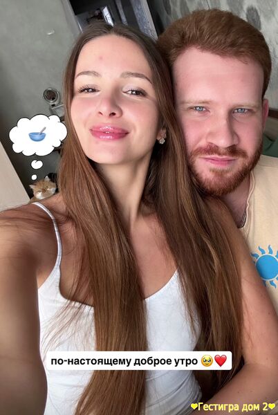 Бывшая жена Андрея Чуева показала своего нового мужчину