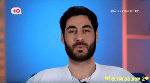 Тигран Салибеков гордится перевоспитанием своей жены Виктории