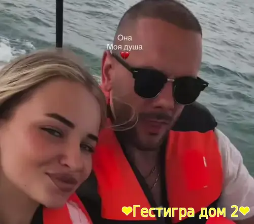 Максим Евстропов: Три года ждал второго свидания