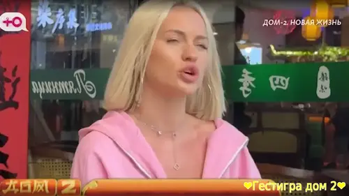 Элина Рахимова: у меня не проблем