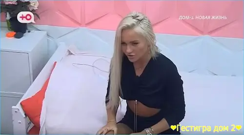 Элина Рахимова опять вспомнила своего отца, возмущаясь внешним видом К