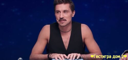 Дмитрий Билан объявил о новом этапе в личной жизни: артист подтвердил,