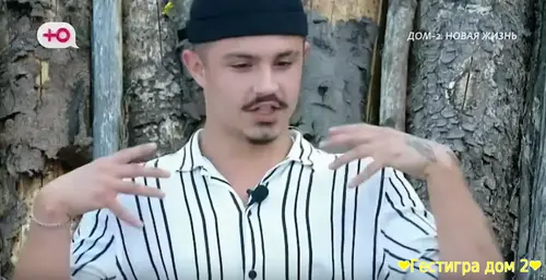 Никита Гуранда выбрал любовь Кристины Лясковец, а не карьеру на Доме 2 Никита Гуранда выбрал любовь Кристины Лясковец, а не карьеру на Доме 2