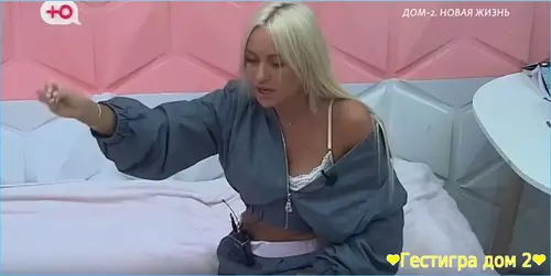 Как Элину Рахимову высмеяли на мужском приходе Дома 2