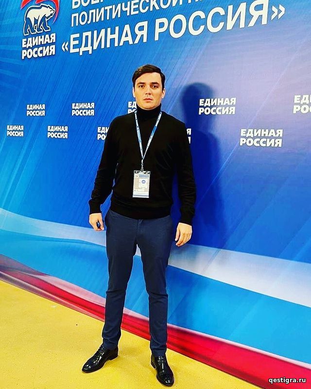 Евгений Кузин стал доверенным лицом партии Единой России