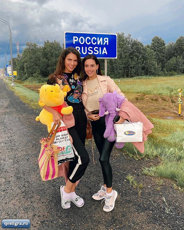 Юлия Белая и Алеся Семеренко наконец в России